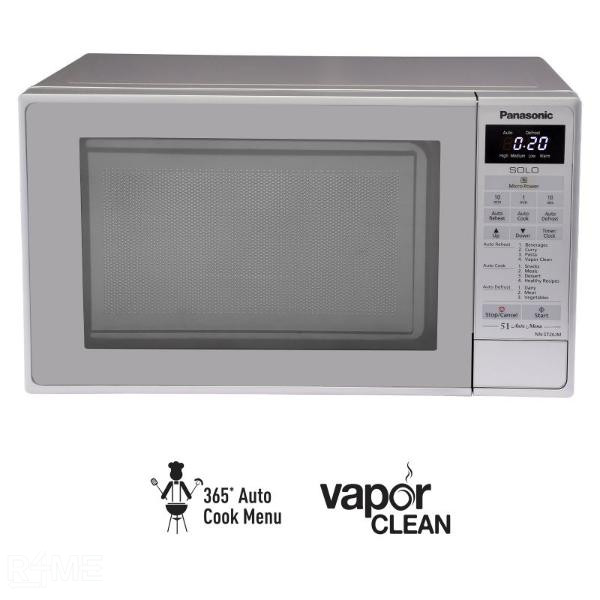 Microwave Convection on rent