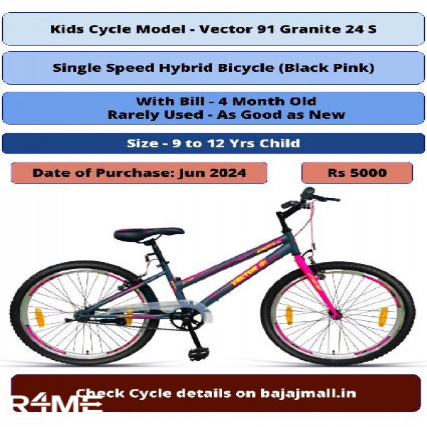 Kids Bicycle on rent